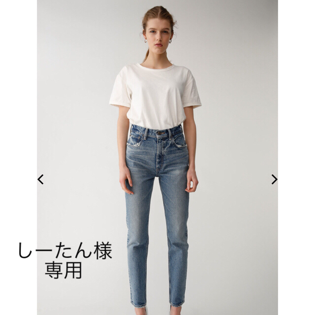 moussy(マウジー)のmoussy.mvs skinny レディースのパンツ(デニム/ジーンズ)の商品写真