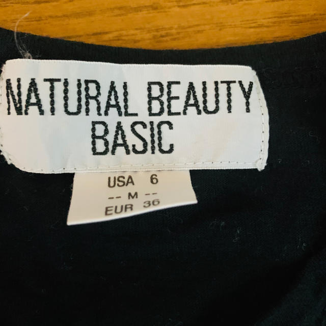 NATURAL BEAUTY BASIC(ナチュラルビューティーベーシック)のNATURAL BEAUTY BASIC タンクトップ レディースのトップス(タンクトップ)の商品写真