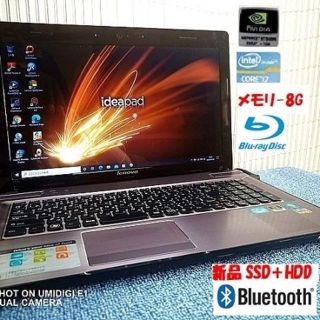 レノボ(Lenovo)の【新SSD＋HDD】Y570 Core i7 8G NVIDIA Win10 (ノートPC)