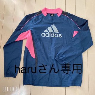 アディダス(adidas)のadidasウインドブレーカー(Tシャツ(長袖/七分))