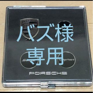 ポルシェ(Porsche)のポルシェ☆ゴルフ☆マーカー(その他)