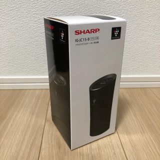 シャープ(SHARP)の新品・未開封　SHARP プラズマクラスター　イオン発生器 IG-JC15-B(空気清浄器)