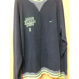 ナイキ(NIKE)の青森山田スウェット上(ウェア)