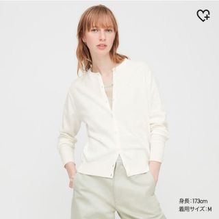 ユニクロ(UNIQLO)のUVカットスーピマコットンクルーネックカーディガン 長袖 オフホワイト(カーディガン)