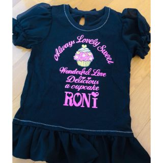 ロニィ(RONI)のRONI♡L 半袖Tシャツ 150cm ブラック(Tシャツ/カットソー)