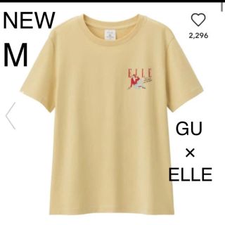 ジーユー(GU)の新品◎GU ELLE コラボ　半袖Tシャツ　M(Tシャツ(半袖/袖なし))