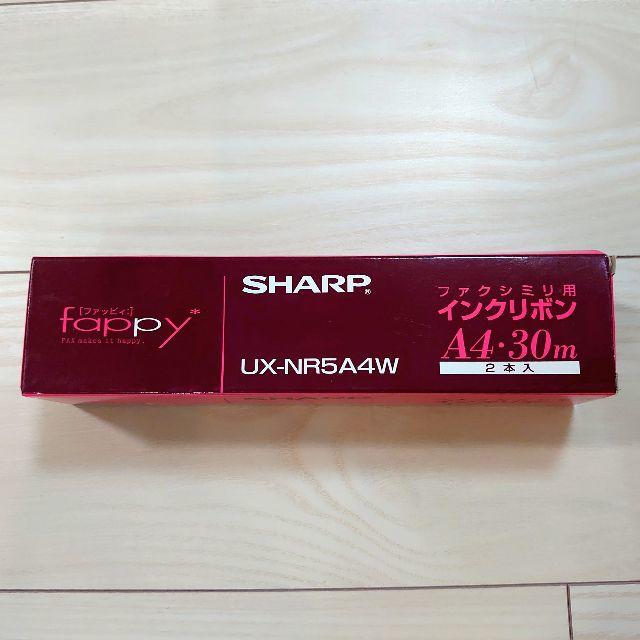 SHARP - SHARP 普通紙FAX用インクリボン[UXNR4A4W] 1本の通販 by hay's