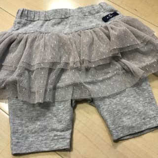 エフオーキッズ(F.O.KIDS)のapres les cours グレー 90 スカッツ ショートパンツ スカート(その他)