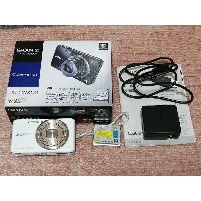 デジタルカメラ　SONY　DSC−WX170ホワイト　美品　オマケ付