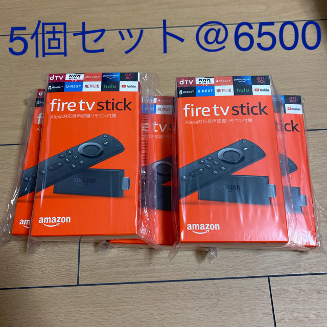 【新品、未開封】Fire TV Stick Alexa対応音声認識リモコン　5個