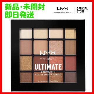 エヌワイエックス(NYX)の☆新品・未使用♡NYX シャドウパレット　UT 03 ウォームニュートラル♡(アイシャドウ)