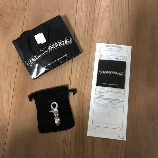 クロムハーツ(Chrome Hearts)のプー様専用(キーホルダー)