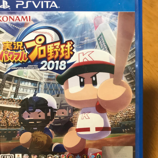 KONAMI(コナミ)のPSVITA ソフト エンタメ/ホビーのゲームソフト/ゲーム機本体(携帯用ゲームソフト)の商品写真