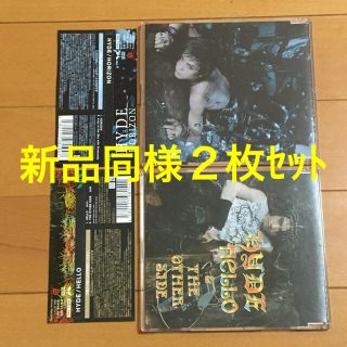 HYDE CD Single 2枚セット(ポップス/ロック(邦楽))