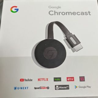 Chromecast(映像用ケーブル)