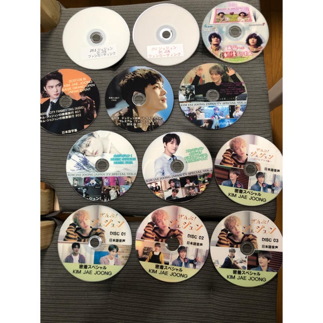 【値下げ】ジェジュン　CD&DVD 26枚組
