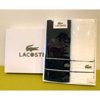 ラコステ(LACOSTE)の【新品未使用】LACOSTE タオル2枚(タオル/バス用品)