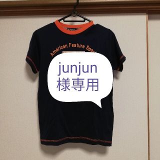 ケイパ(Kaepa)の【junjun様専用】Kaepa・PUMA・半袖Tシャツ(Tシャツ/カットソー)