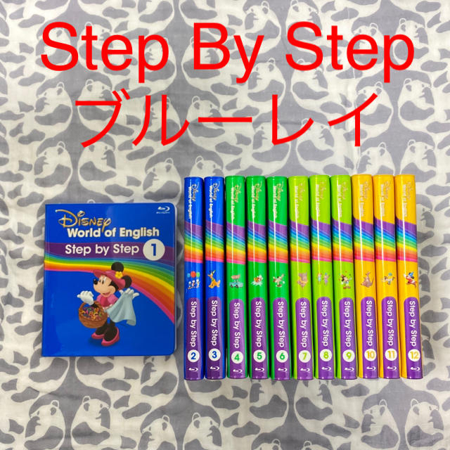 【美品】【最新版】DWE StepbyStepブルーレイ ステップバイステップ