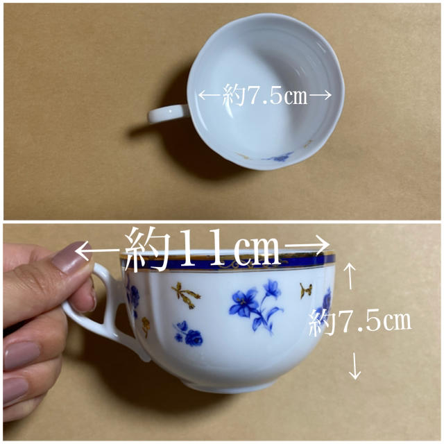 GIANNI VALENTINO(ジャンニバレンチノ)のティーカップ④ インテリア/住まい/日用品のキッチン/食器(グラス/カップ)の商品写真