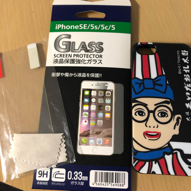 Apple(アップル)のiPhone アイフォン  5 アクセサリ　ケース　保護フィルム スマホ/家電/カメラのスマホアクセサリー(iPhoneケース)の商品写真