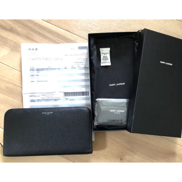 非常に高い品質 Aritam.様専用 mb-ltd.co.il