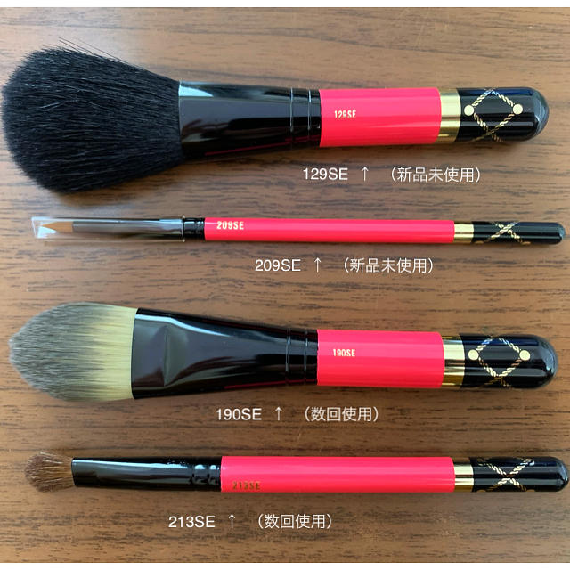 MAC(マック)のMAC メイクブラシセット（ポーチ付） コスメ/美容のメイク道具/ケアグッズ(ブラシ・チップ)の商品写真