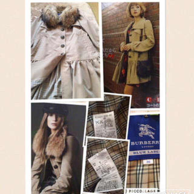 BURBERRY(バーバリー)のポンタ様専用 レディースのジャケット/アウター(毛皮/ファーコート)の商品写真