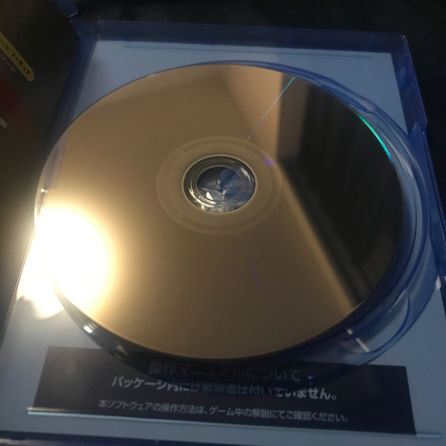 PlayStation4(プレイステーション4)のアサシン クリード オリジンズ PS4 エンタメ/ホビーのゲームソフト/ゲーム機本体(家庭用ゲームソフト)の商品写真