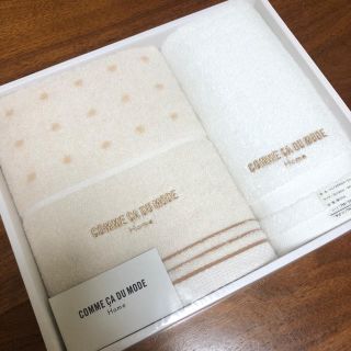 コムサデモード(COMME CA DU MODE)のCOMME CA DU MODE コムサ・デ・モード タオルセット(タオル/バス用品)