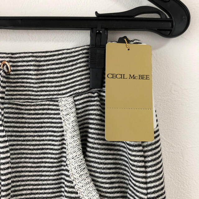 CECIL McBEE(セシルマクビー)の新品未使用❣️ロングスカート レディースのスカート(ロングスカート)の商品写真