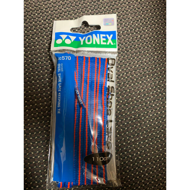 YONEX(ヨネックス)のYONEX シューレース レディースの靴/シューズ(その他)の商品写真