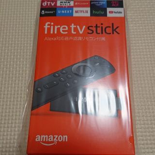 amazon fire tv stick(テレビ)