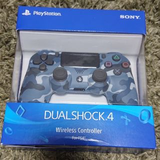 ソニー(SONY)の【本日限定】PS4 ワイヤレス コントローラー DUAL SHOCK 4(その他)