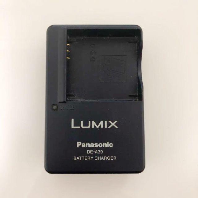 Panasonic(パナソニック)のデジカメ LUMIX DMC-FX35 スマホ/家電/カメラのカメラ(コンパクトデジタルカメラ)の商品写真