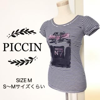 ピッチン(PICCIN)のPICCIN トップス(カットソー(半袖/袖なし))