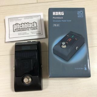 コルグ(KORG)の値下げしました！PICHBLACK KORGのチューナーPB-01(その他)