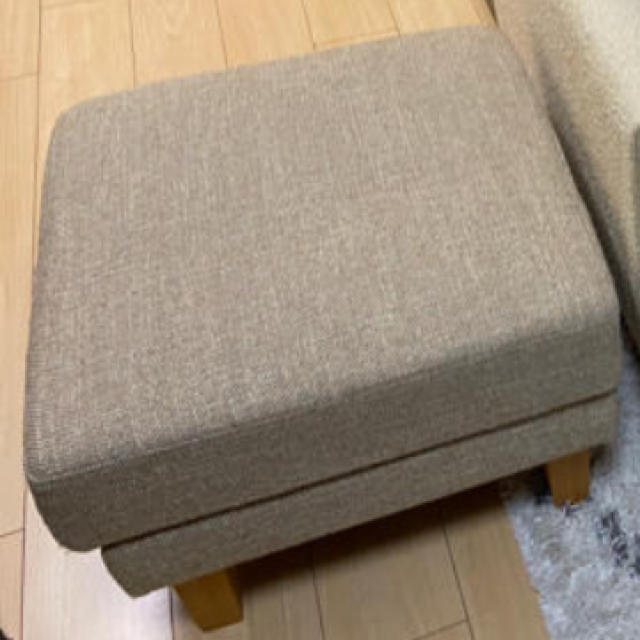 【美品】モモナチュラル オットマン
