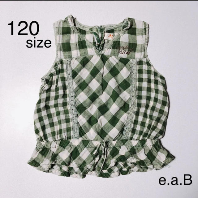 e.a.B(エーアーベー)のキッズ服 / e.a.B / トップス120 キッズ/ベビー/マタニティのキッズ服女の子用(90cm~)(Tシャツ/カットソー)の商品写真