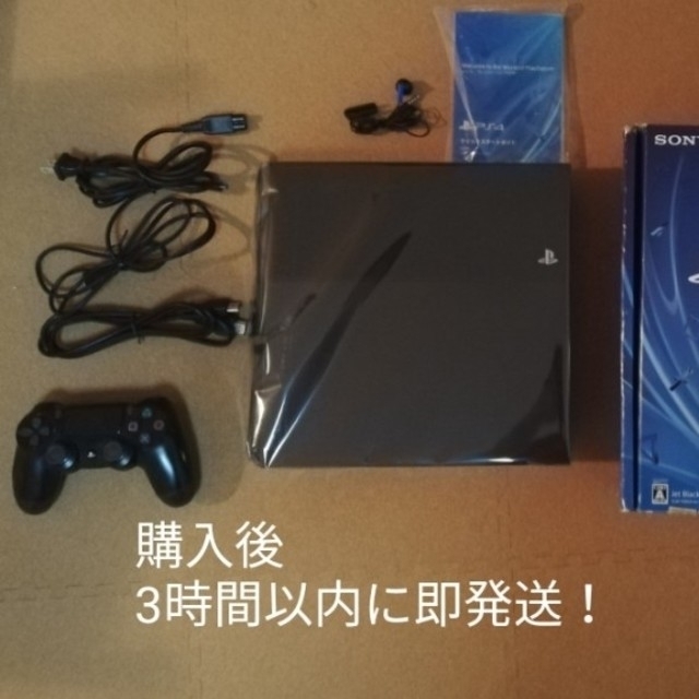 PlayStation4 500GB本体 プレステ4　即発送！！