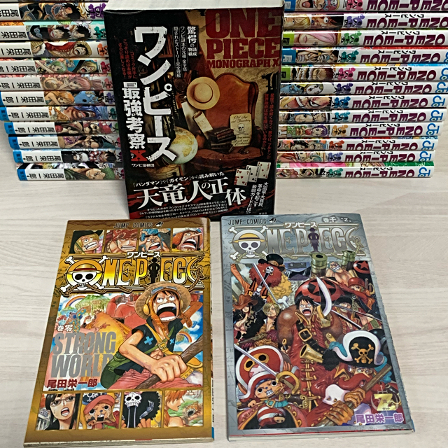 集英社(シュウエイシャ)のONE PIECE コミックス エンタメ/ホビーの漫画(少年漫画)の商品写真