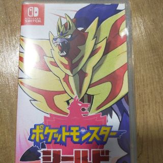 ニンテンドウ(任天堂)のポケットモンスター シールド(家庭用ゲームソフト)
