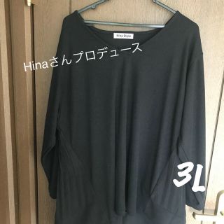 シマムラ(しまむら)のひなさんプロデューストップス(カットソー(長袖/七分))