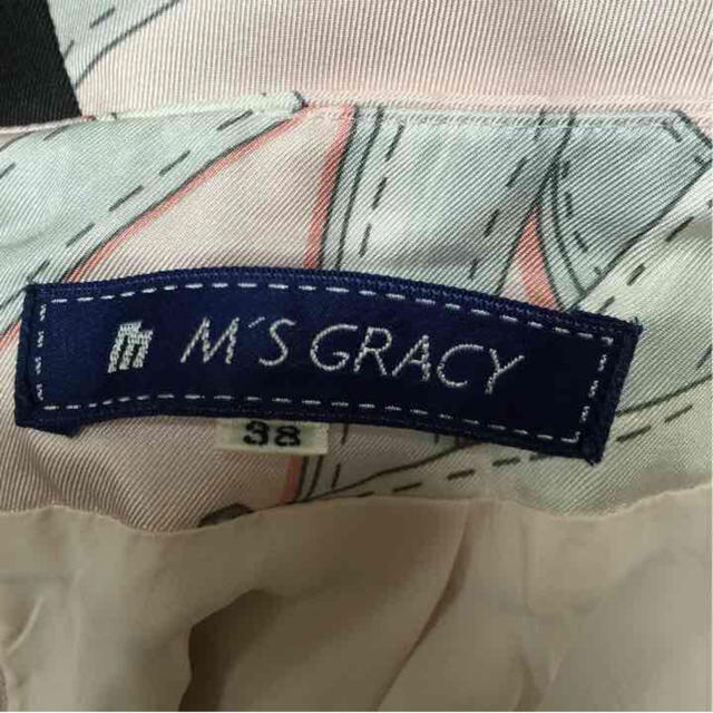 M'S GRACY(エムズグレイシー)のお値下げ！エムズグレーシーのスカート レディースのスカート(ひざ丈スカート)の商品写真