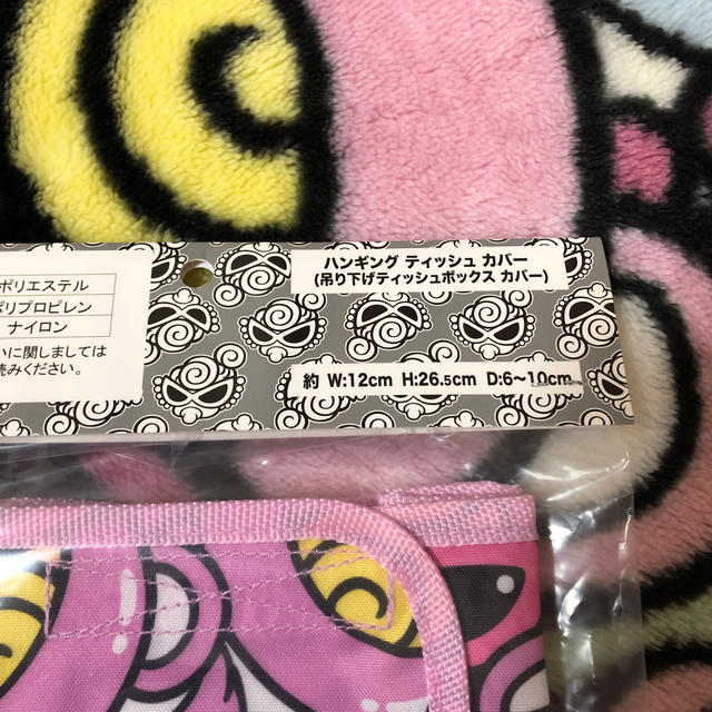 専用❤💜 その他のその他(その他)の商品写真