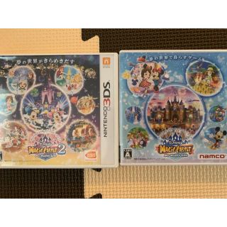 ニンテンドー3DS(ニンテンドー3DS)のディズニー マジックキャッスル マイ・ハッピー・ライフ&2のセット(携帯用ゲームソフト)