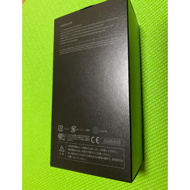 【新品・未開封】Galaxy S10 8GB/128GBプリズムホワイト