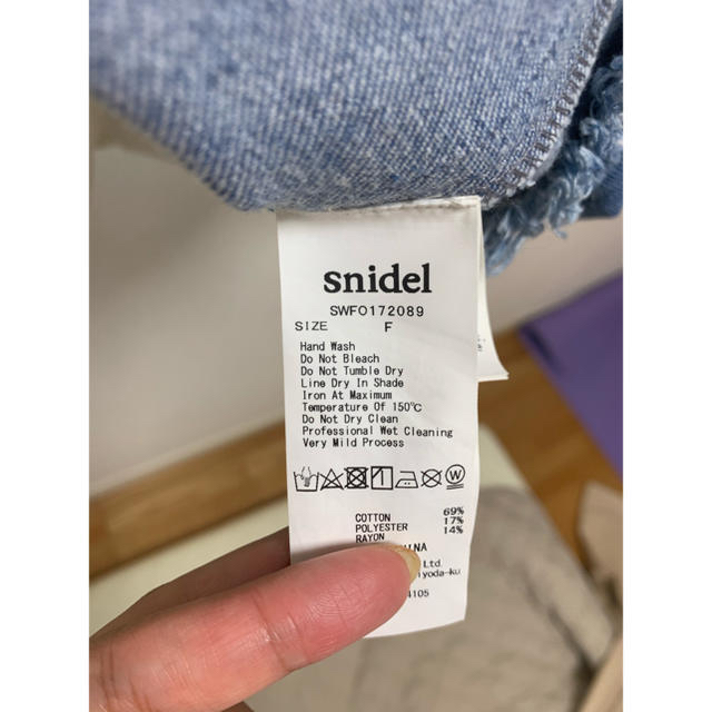 SNIDEL(スナイデル)のsnidel ワンピース レディースのワンピース(ミニワンピース)の商品写真