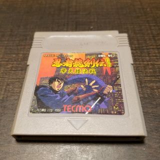 ニンテンドウ(任天堂)の★『忍者龍剣伝GB』Nintendo ゲームボーイ ソフト ★(家庭用ゲームソフト)