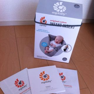 エルゴベビー(Ergobaby)のエルゴ インサート♡新品(その他)